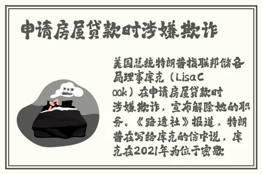 Rapidu国精产品一品二品